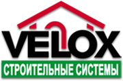 проектирование,  дизайн,  строительство,  опалубка несъёмная,  Velox