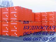 Продаем газоблоки AEROC,  Аэрок,  аерок ( Обухов,  Березань, Купянск)