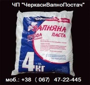 Известь гашеная 2 сорта -4 кг в мешках