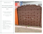 Изготовление,  доставка и монтаж бетонных заборов и ЖБИ по Украине