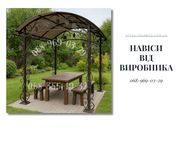 Паркани під ключ: ворота,  козирки,  сходи,  МАФи,  ЗБВ - монтаж по Україн