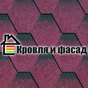 БИТУМНАЯ ЧЕРЕПИЦА